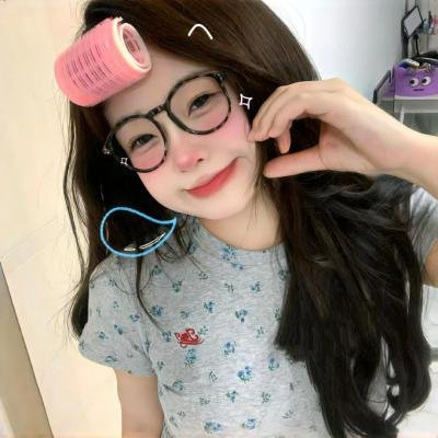 尤妮的婚途